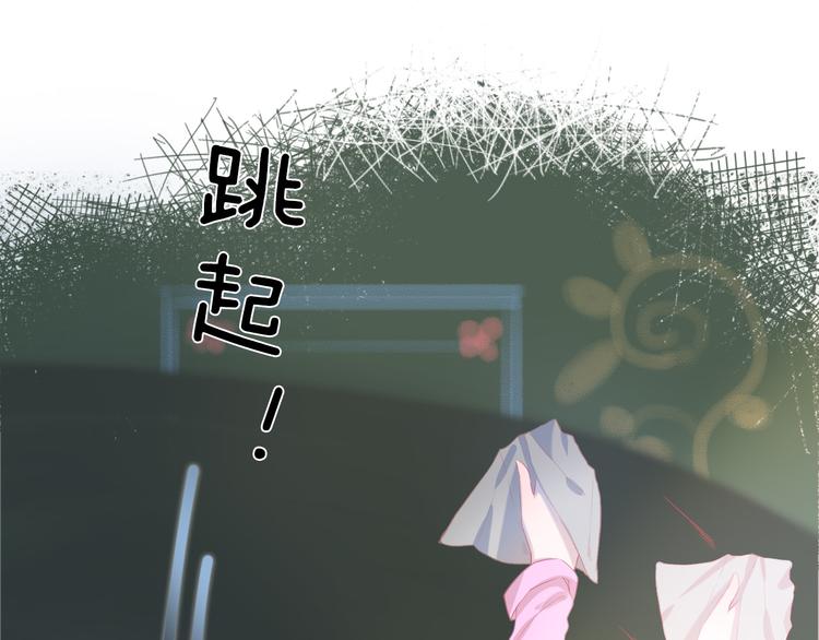 第7话 礼物12