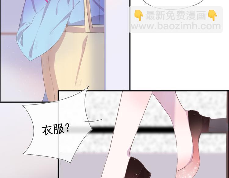 第6话 回忆（下）19