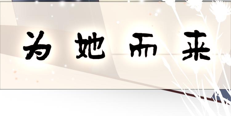 第2话 新技能get！80