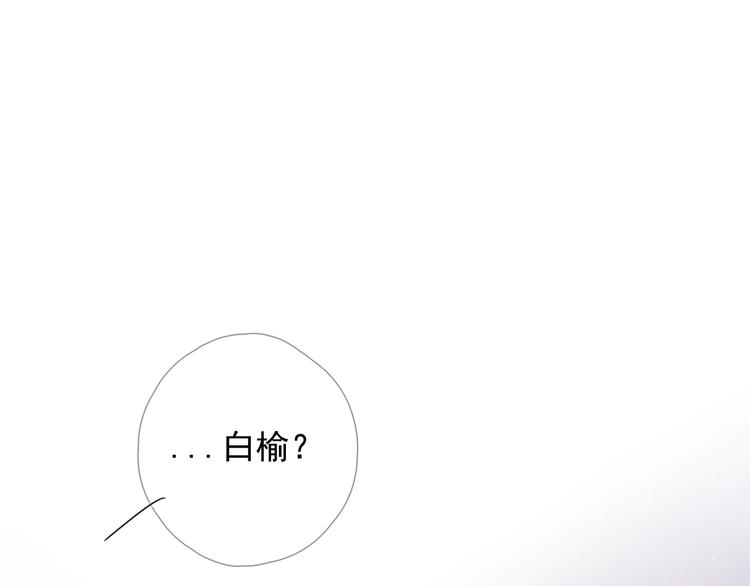 第6话 回忆（下）146