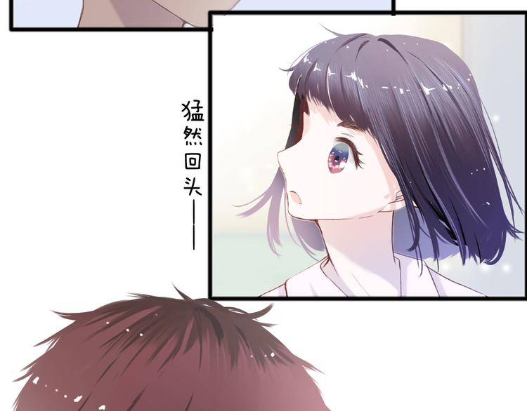 第4话 回忆（上）55