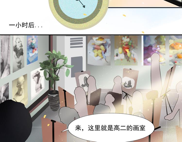 第1话 初见？39