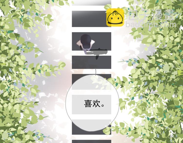 第十一话 搬家126