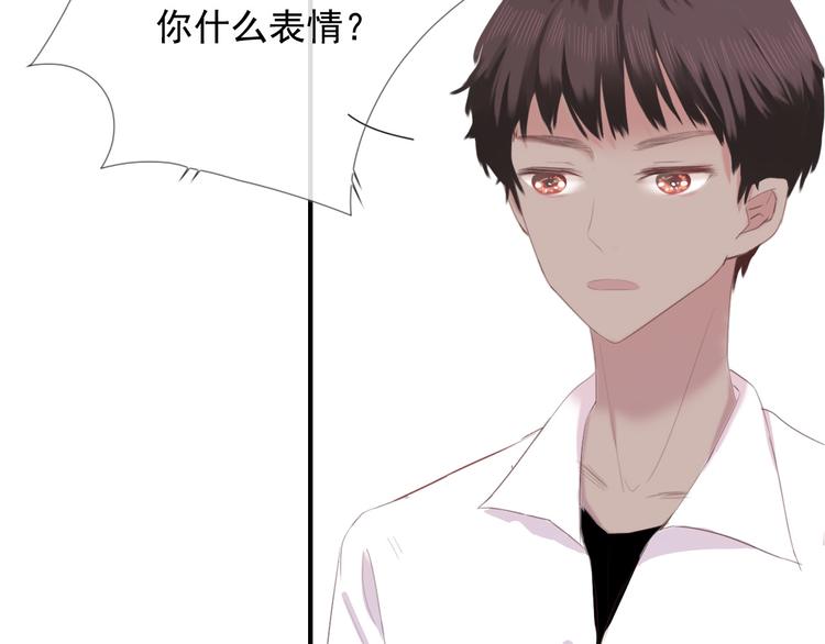 第九话 鬼故事？37