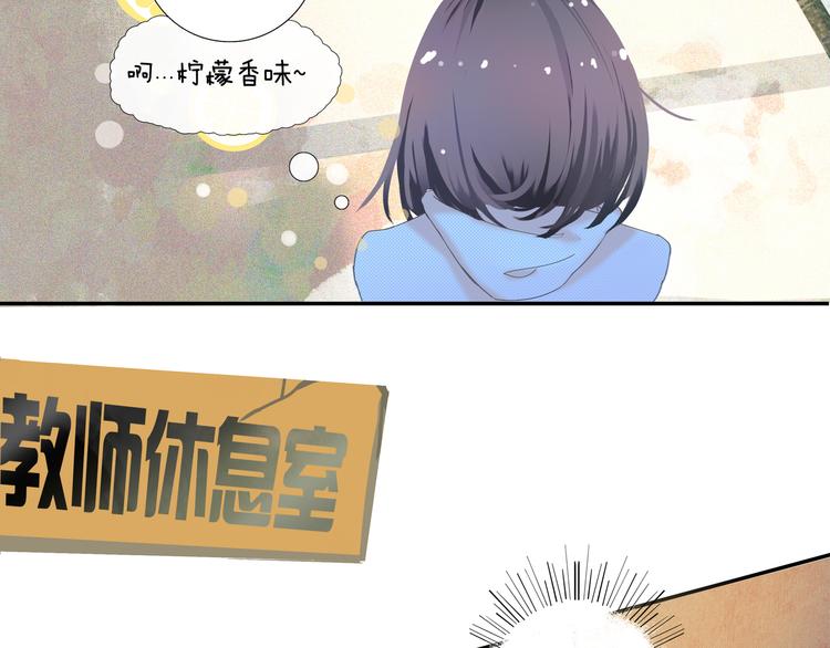 第1话 初见？34