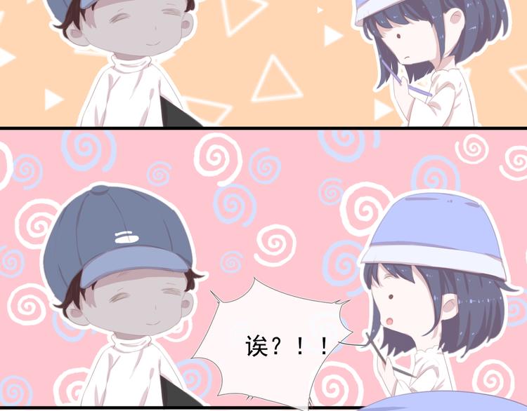 第十一话 搬家142