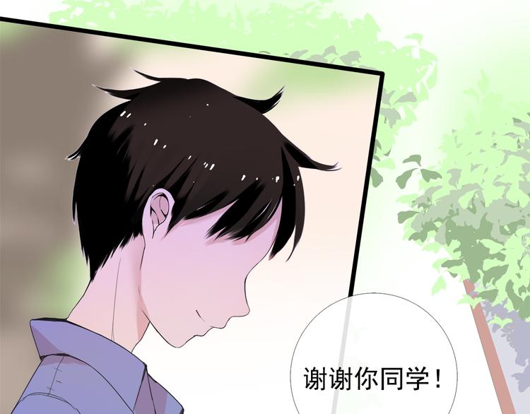 第5话 回忆（中）42