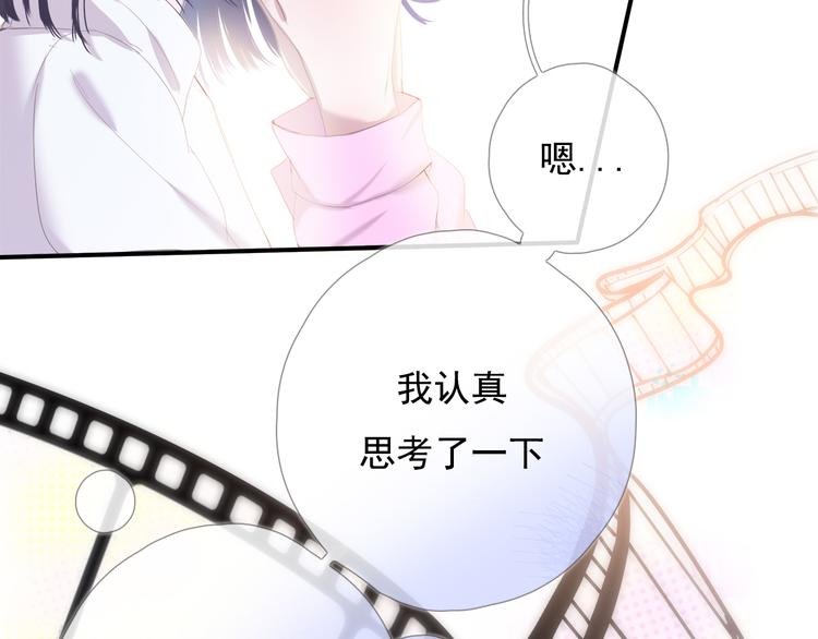 第6话 回忆（下）155