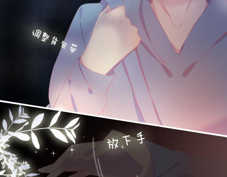 第7话 礼物132