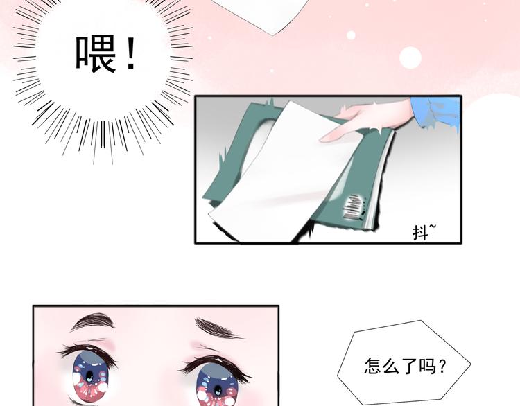 第1话 初见？50