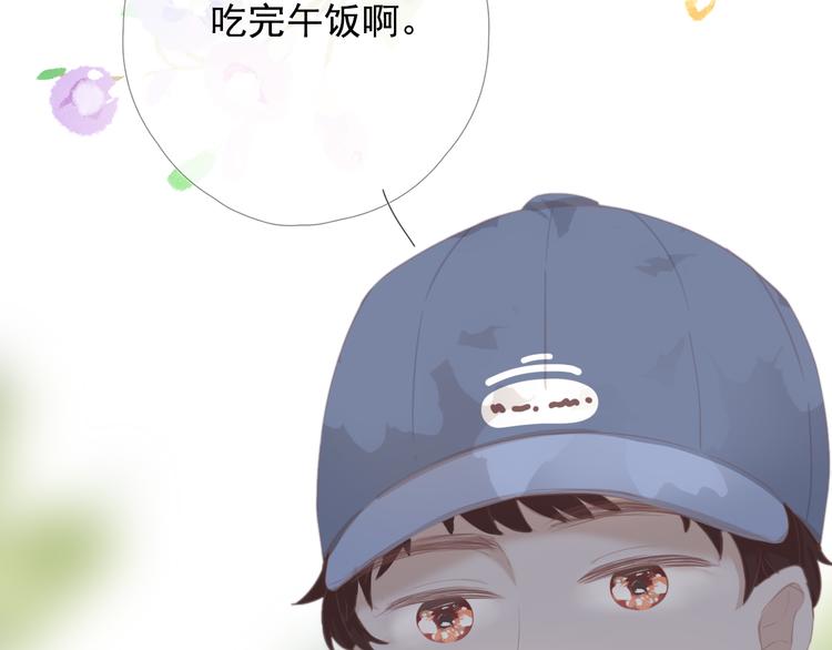 第十一话 搬家167