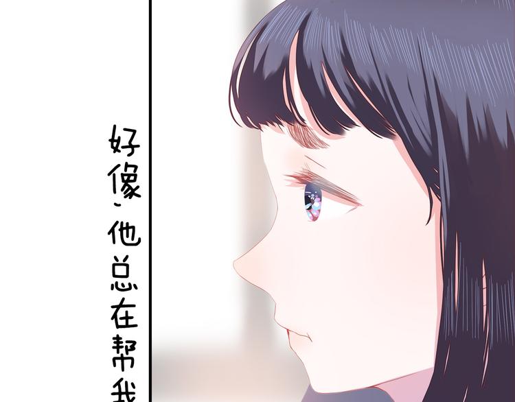 第7话 礼物36