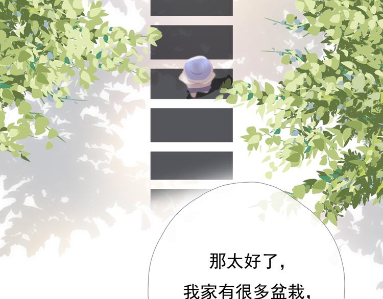 第十一话 搬家127