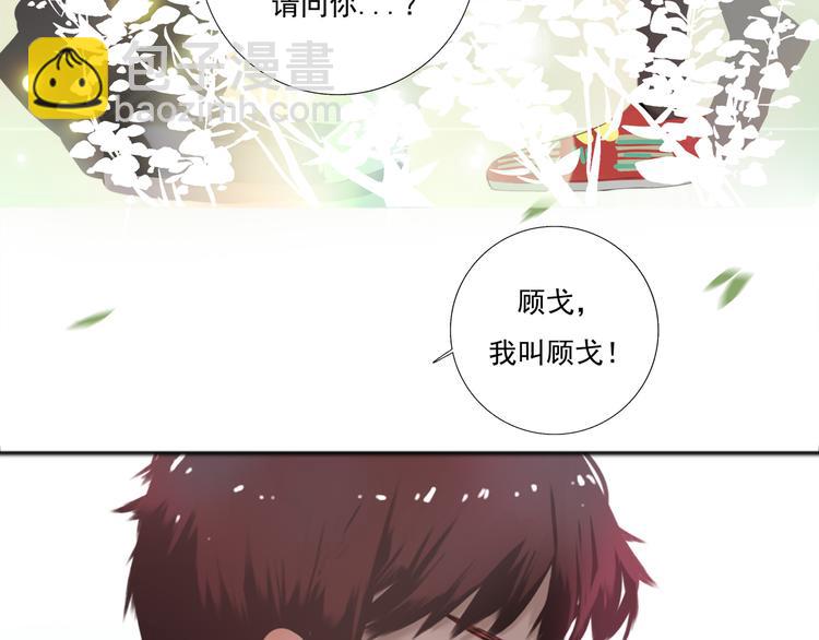 第1话 初见？68