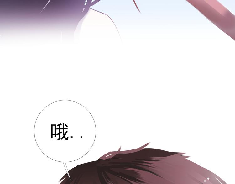 第4话 回忆（上）22
