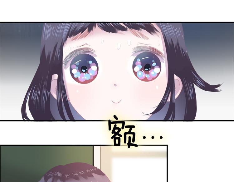 第7话 礼物21