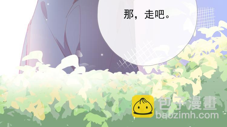 第7话 礼物118