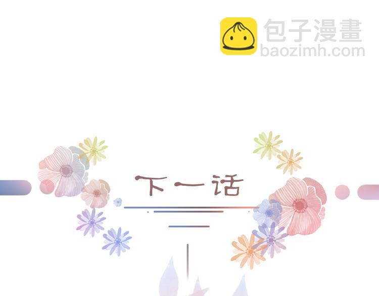 第十一话 搬家192