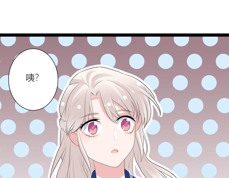 第11话  解救81