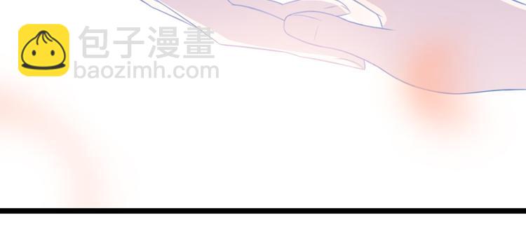 第2话 他有点甜52