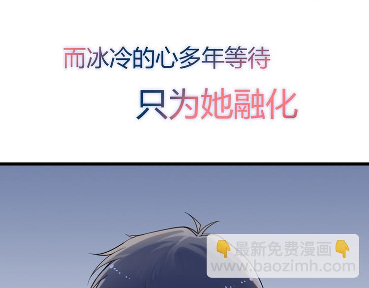 序章13