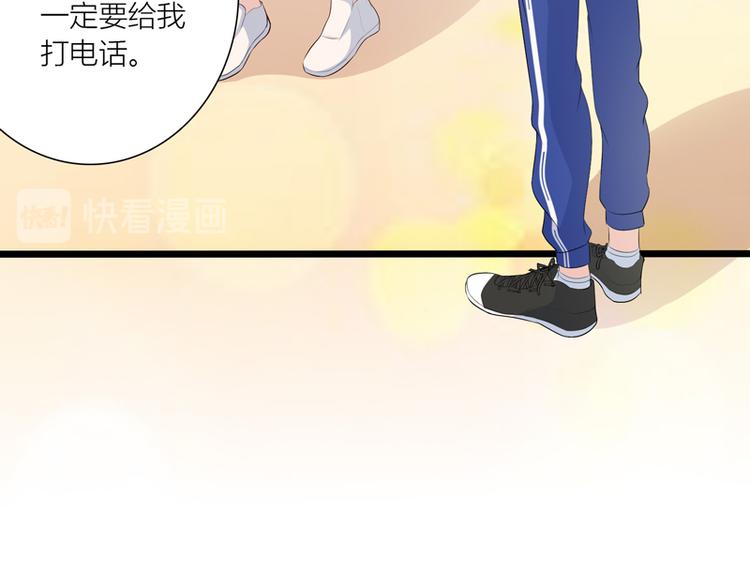 第11话  解救51