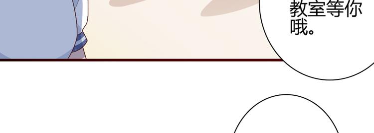 第10话 敌意52