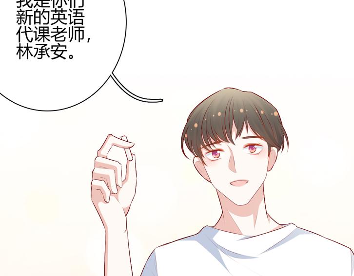 第10话 敌意6