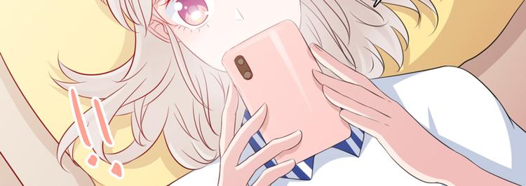 第6话 我能守护她吗87