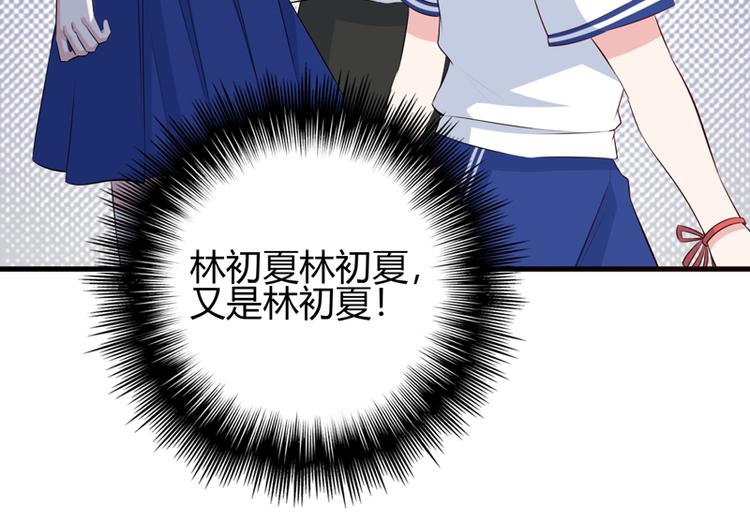 第10话 敌意24