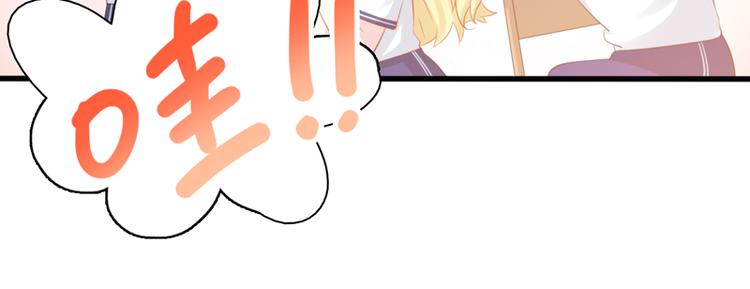 第4话 医务室的温馨61