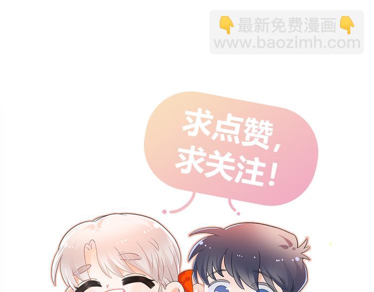 序章35