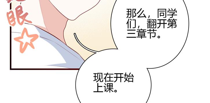 第10话 敌意10