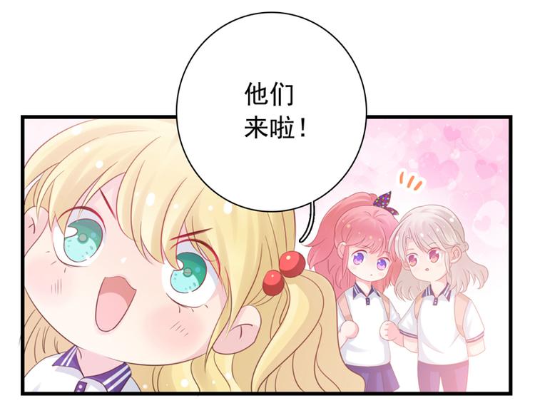 第5话 学生会聚餐5