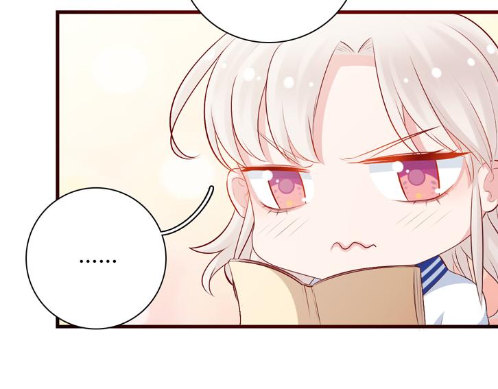 第10话 敌意11