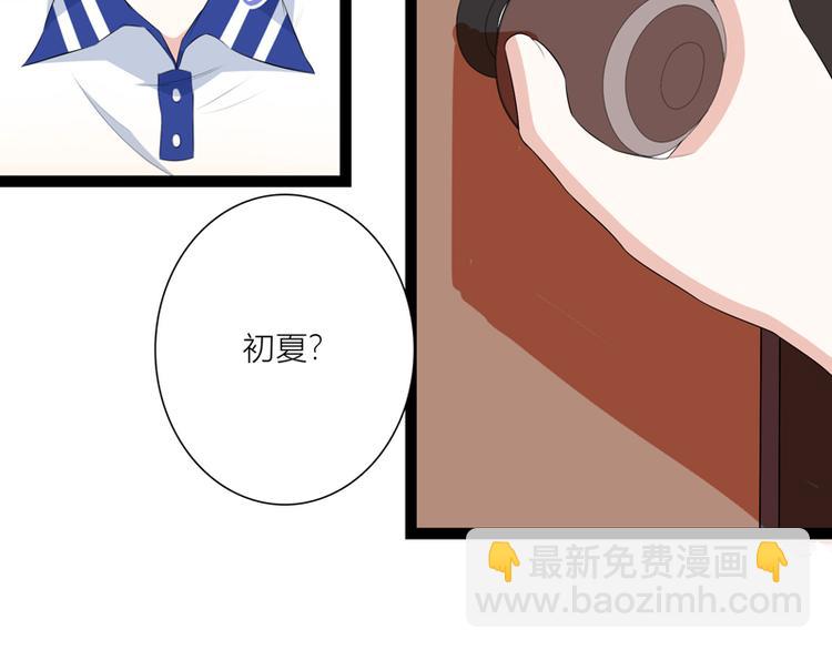 第11话  解救73
