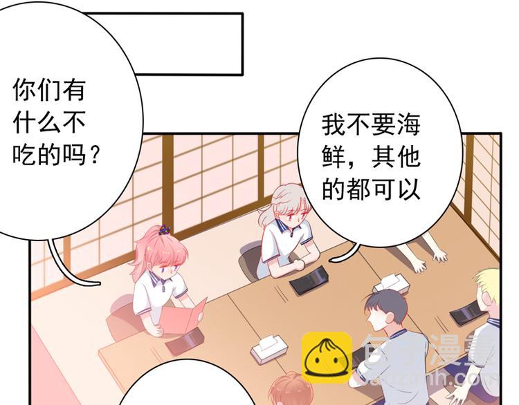 第5话 学生会聚餐27