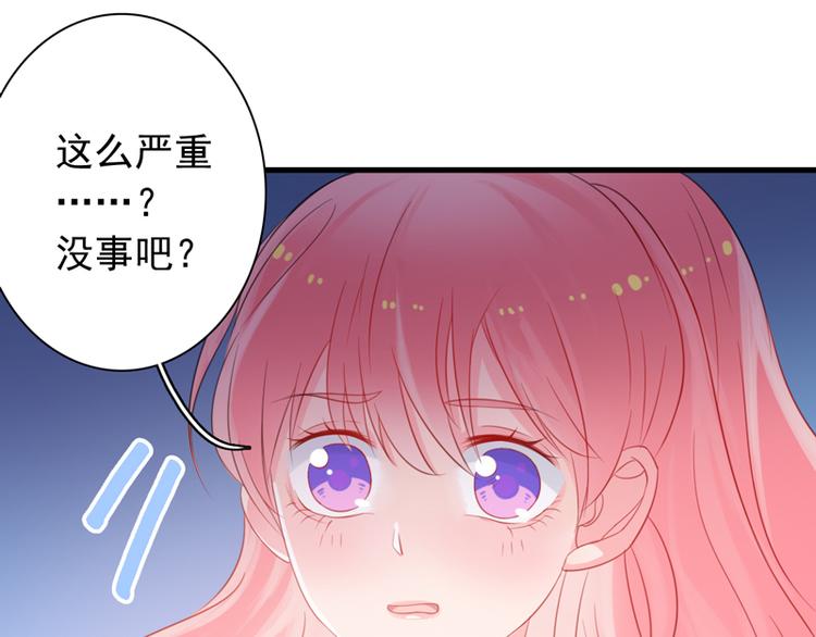 第5话 学生会聚餐19