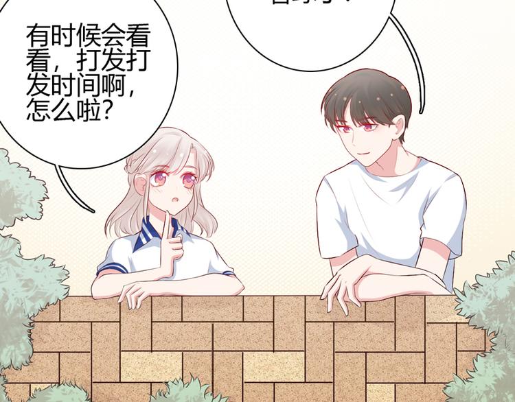 第10话 敌意40