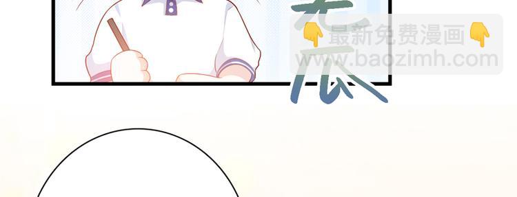 第9话 似乎见过9