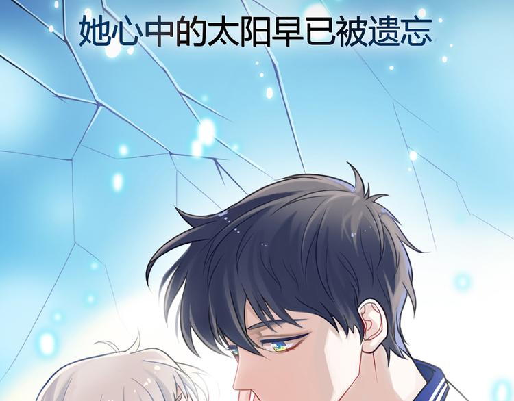 序章10