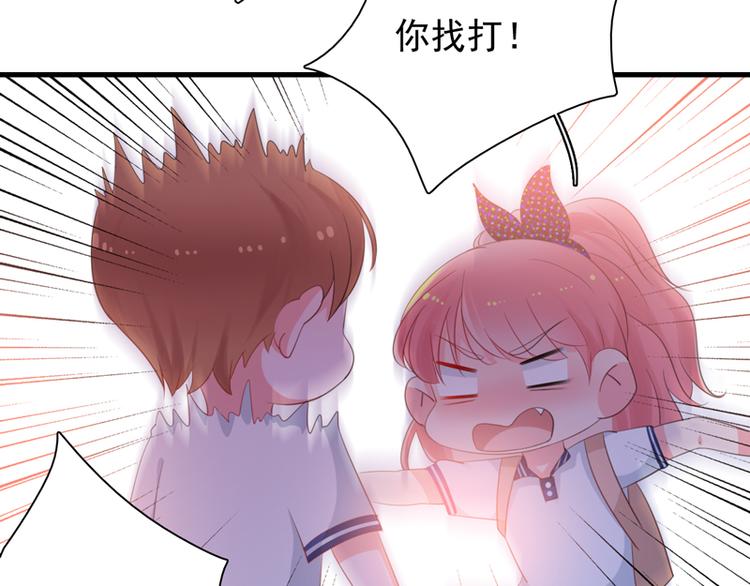 第5话 学生会聚餐13