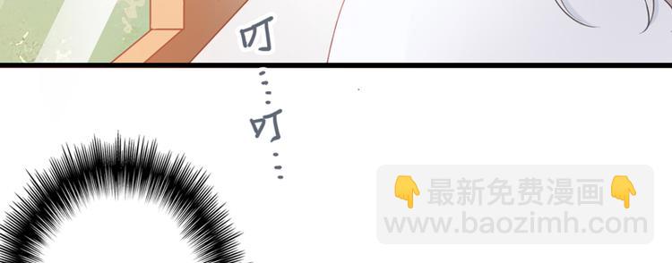 番外 端午快乐7