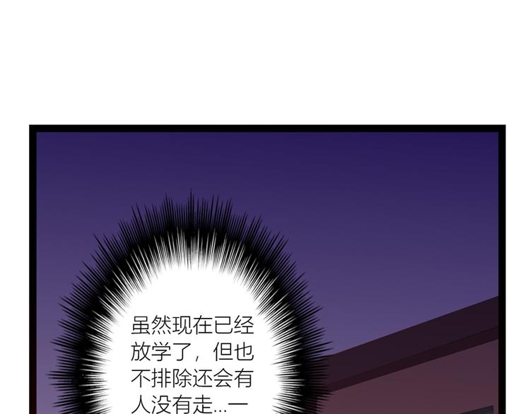第11话  解救31
