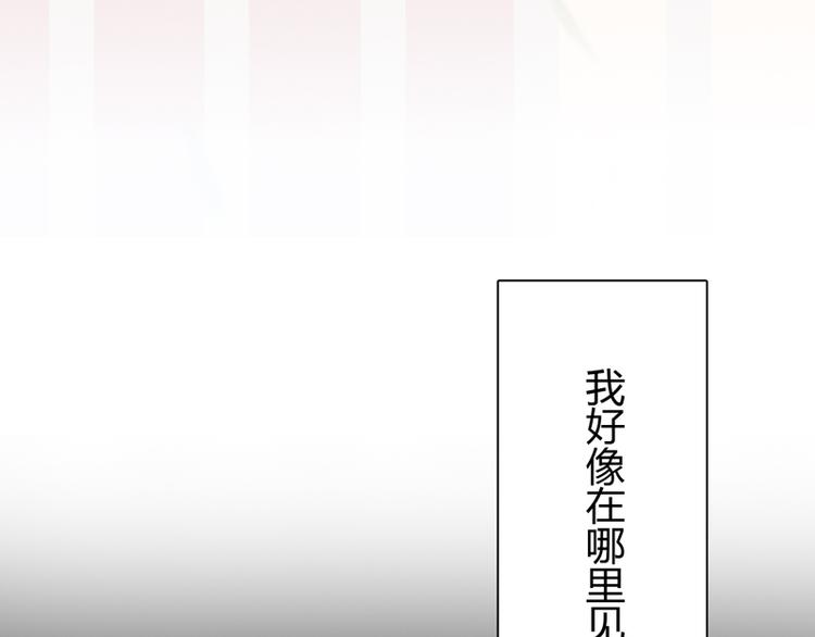 第9话 似乎见过65