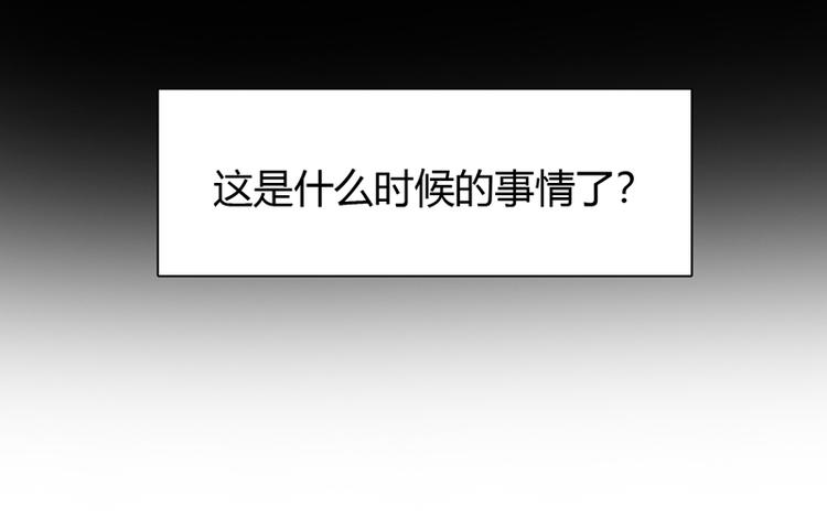 第9话 似乎见过72