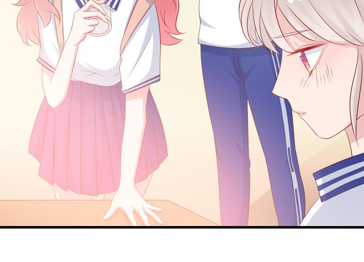 第5话 学生会聚餐73