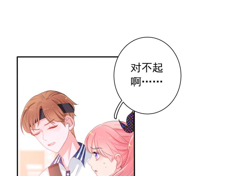 第5话 学生会聚餐21