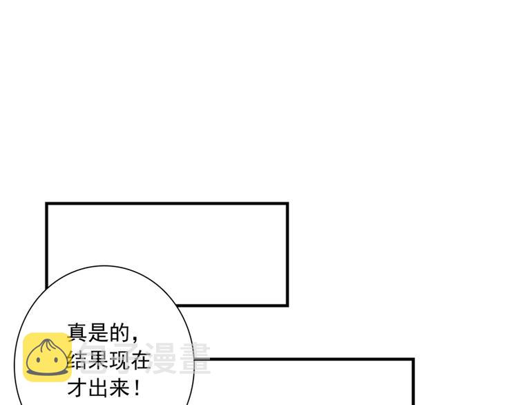 第7话 电影院相遇13