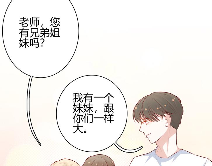 第10话 敌意16